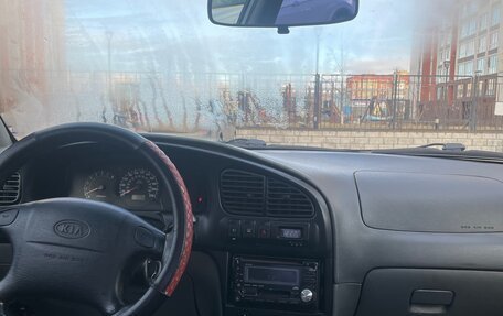 KIA Spectra II (LD), 2007 год, 290 000 рублей, 3 фотография