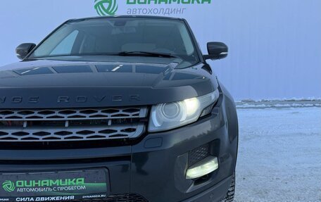 Land Rover Range Rover Evoque I, 2012 год, 1 400 000 рублей, 9 фотография
