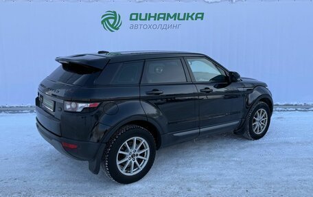 Land Rover Range Rover Evoque I, 2012 год, 1 400 000 рублей, 5 фотография