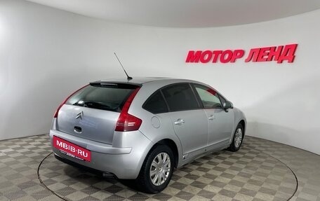 Citroen C4 II рестайлинг, 2006 год, 295 000 рублей, 4 фотография