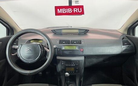 Citroen C4 II рестайлинг, 2006 год, 295 000 рублей, 9 фотография