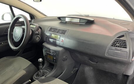 Citroen C4 II рестайлинг, 2006 год, 295 000 рублей, 8 фотография