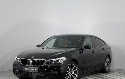 BMW 6 серия, 2019 год, 3 690 000 рублей, 1 фотография