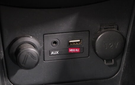 Hyundai Solaris II рестайлинг, 2016 год, 1 169 000 рублей, 17 фотография