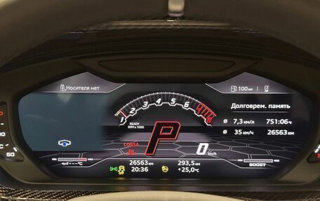 Lamborghini Urus I, 2022 год, 27 295 000 рублей, 33 фотография