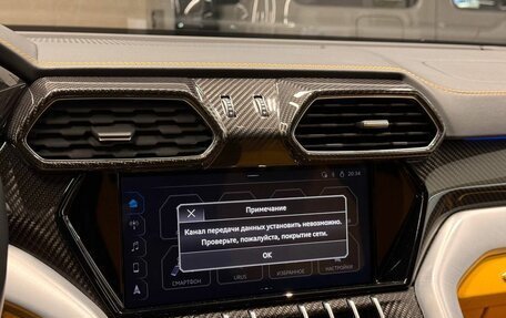 Lamborghini Urus I, 2022 год, 27 295 000 рублей, 39 фотография