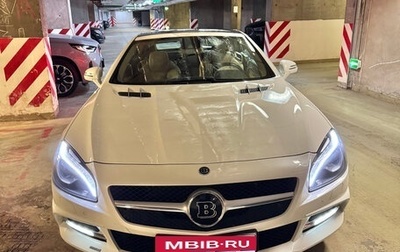 Mercedes-Benz SL-Класс, 2014 год, 7 700 000 рублей, 1 фотография
