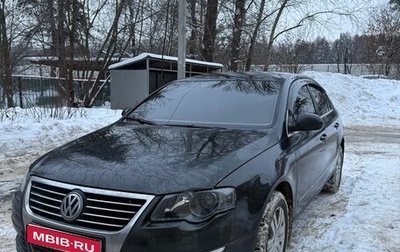 Volkswagen Passat B6, 2006 год, 890 000 рублей, 1 фотография
