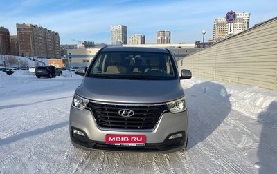 Hyundai H-1 II рестайлинг, 2018 год, 3 000 000 рублей, 1 фотография