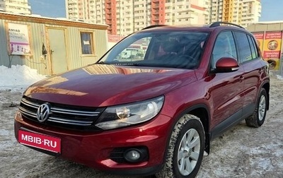 Volkswagen Tiguan I, 2012 год, 1 480 000 рублей, 1 фотография