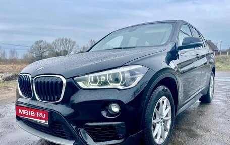 BMW X1, 2018 год, 2 555 000 рублей, 1 фотография