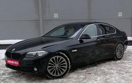 BMW 5 серия, 2016 год, 2 249 000 рублей, 1 фотография