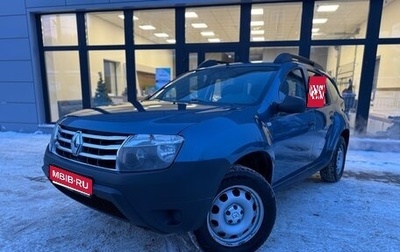 Renault Duster I рестайлинг, 2012 год, 640 000 рублей, 1 фотография