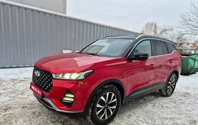 Chery Tiggo 7 Pro, 2021 год, 1 399 000 рублей, 1 фотография