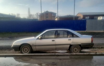 Opel Omega A, 1989 год, 47 000 рублей, 1 фотография