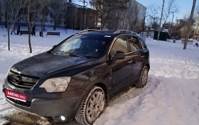 Opel Antara I, 2008 год, 540 000 рублей, 1 фотография