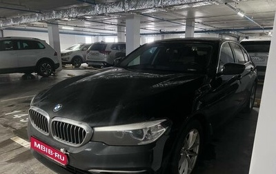 BMW 5 серия, 2020 год, 4 300 000 рублей, 1 фотография