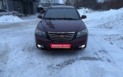Geely Emgrand EC7, 2012 год, 280 000 рублей, 1 фотография