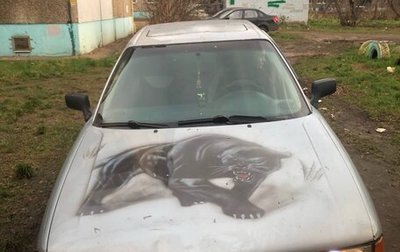 Audi 80, 1989 год, 130 000 рублей, 1 фотография