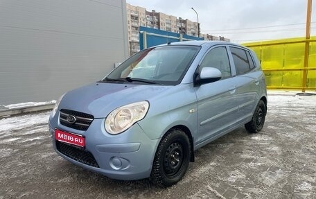 KIA Picanto I, 2008 год, 370 000 рублей, 1 фотография