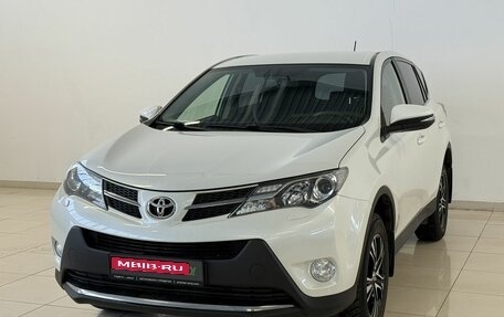 Toyota RAV4, 2014 год, 1 750 000 рублей, 1 фотография