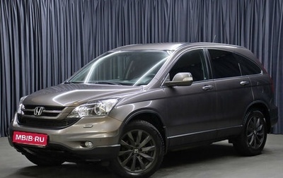 Honda CR-V III рестайлинг, 2012 год, 1 549 000 рублей, 1 фотография