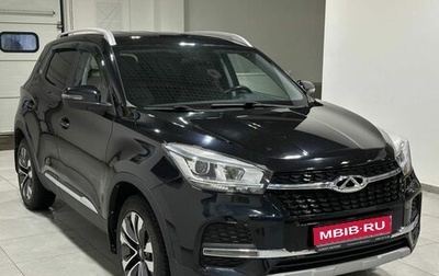 Chery Tiggo 4 I рестайлинг, 2021 год, 1 499 900 рублей, 1 фотография