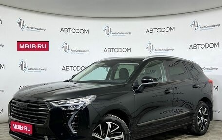 Haval Jolion, 2022 год, 1 797 000 рублей, 1 фотография