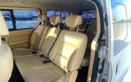 Hyundai H-1 II рестайлинг, 2018 год, 3 000 000 рублей, 12 фотография