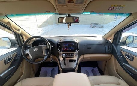 Hyundai H-1 II рестайлинг, 2018 год, 3 000 000 рублей, 17 фотография