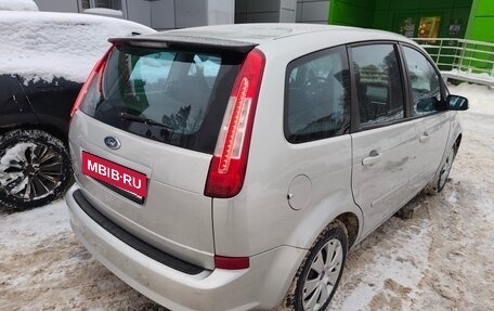 Ford C-MAX I рестайлинг, 2008 год, 620 000 рублей, 3 фотография