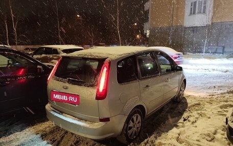 Ford C-MAX I рестайлинг, 2008 год, 620 000 рублей, 9 фотография