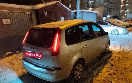 Ford C-MAX I рестайлинг, 2008 год, 620 000 рублей, 13 фотография