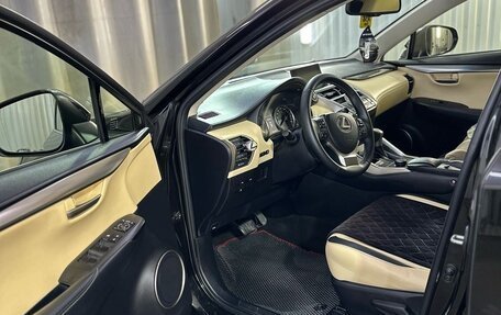 Lexus NX I, 2015 год, 2 550 000 рублей, 2 фотография