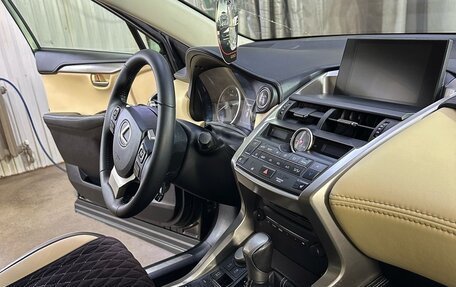 Lexus NX I, 2015 год, 2 550 000 рублей, 3 фотография