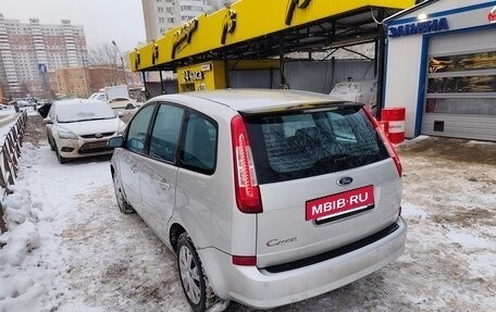 Ford C-MAX I рестайлинг, 2008 год, 620 000 рублей, 15 фотография