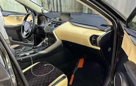 Lexus NX I, 2015 год, 2 550 000 рублей, 6 фотография