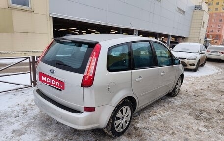 Ford C-MAX I рестайлинг, 2008 год, 620 000 рублей, 16 фотография