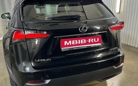 Lexus NX I, 2015 год, 2 550 000 рублей, 5 фотография