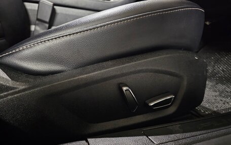 Ford Fusion (North America) II, 2019 год, 1 650 000 рублей, 11 фотография