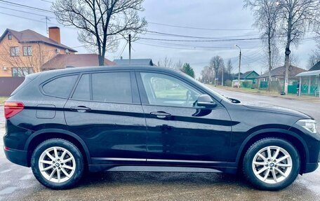 BMW X1, 2018 год, 2 555 000 рублей, 4 фотография