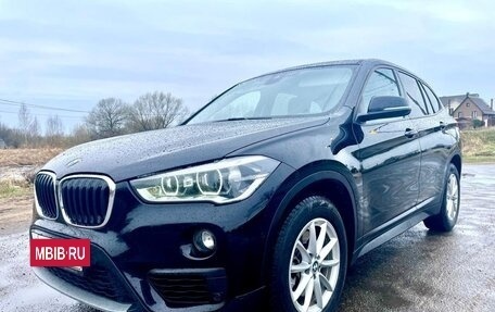 BMW X1, 2018 год, 2 555 000 рублей, 15 фотография