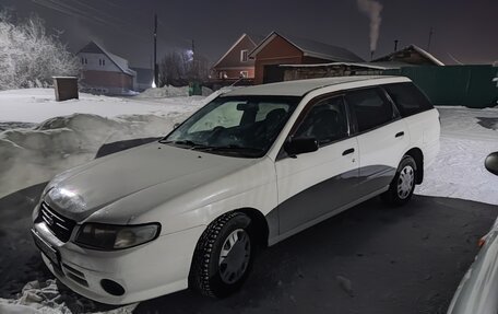 Nissan Expert, 2001 год, 250 000 рублей, 4 фотография