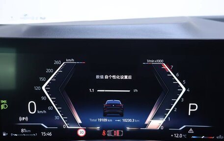 BMW X6, 2023 год, 8 850 000 рублей, 9 фотография