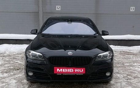 BMW 5 серия, 2016 год, 2 249 000 рублей, 2 фотография