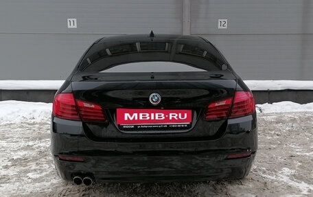 BMW 5 серия, 2016 год, 2 249 000 рублей, 6 фотография