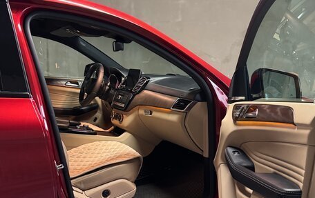 Mercedes-Benz GLE Coupe, 2019 год, 6 300 000 рублей, 9 фотография