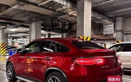 Mercedes-Benz GLE Coupe, 2019 год, 6 300 000 рублей, 3 фотография