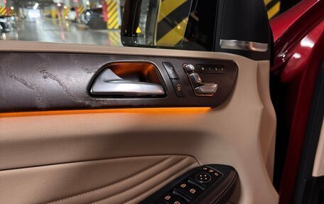 Mercedes-Benz GLE Coupe, 2019 год, 6 300 000 рублей, 16 фотография