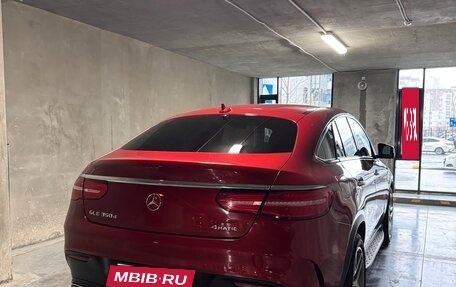 Mercedes-Benz GLE Coupe, 2019 год, 6 300 000 рублей, 20 фотография